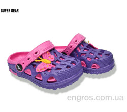 Кроксы Super Gear